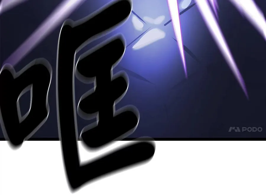 227.幕后元凶77