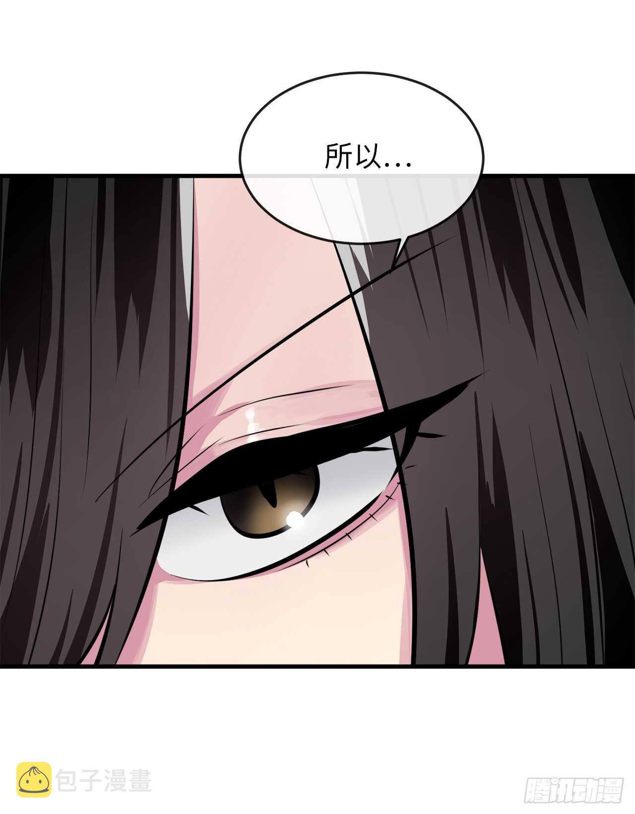 125.义气联盟44
