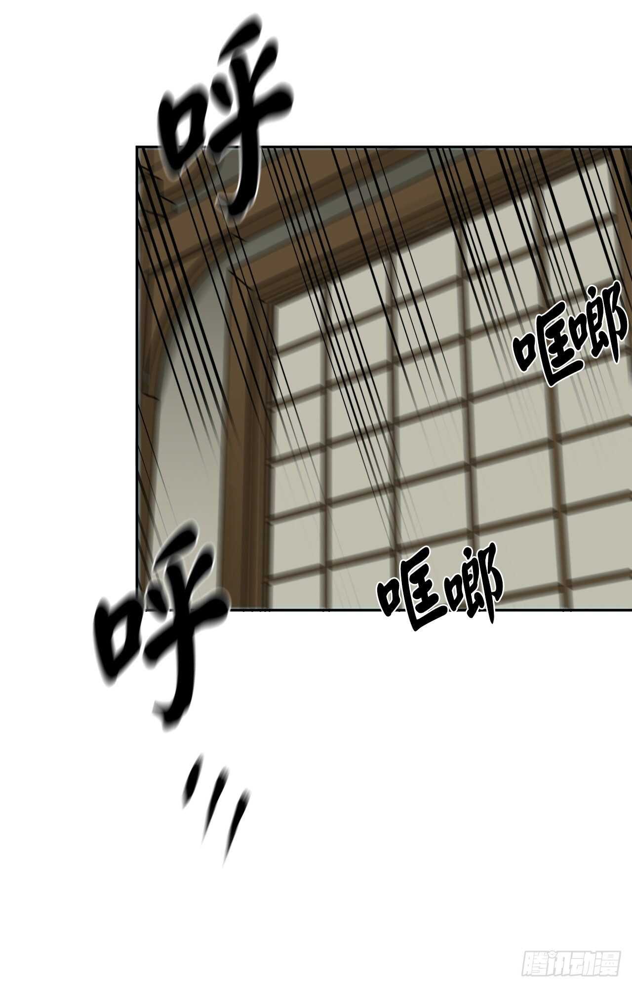 135.父子相斗26