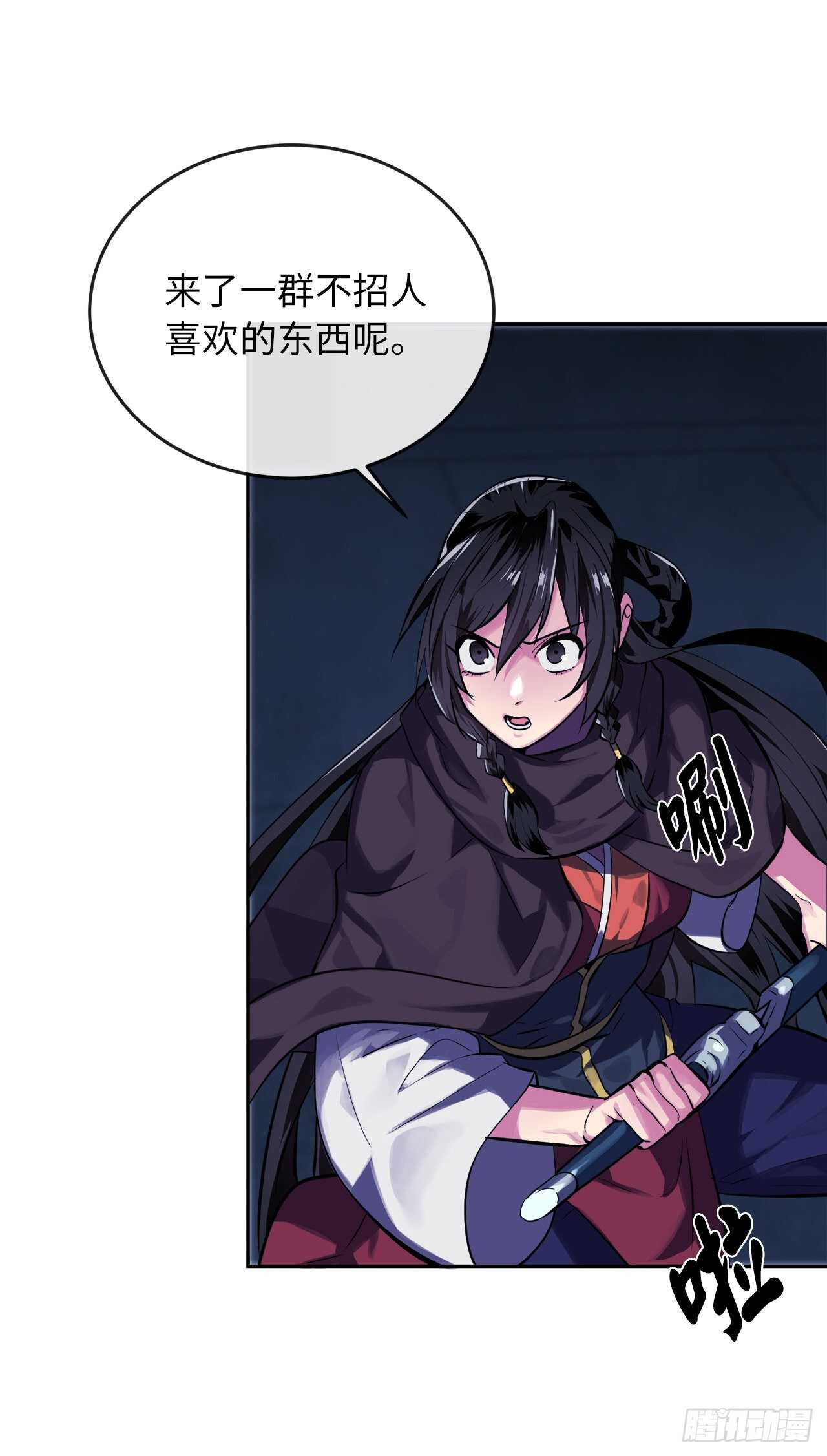 127.大战僵尸26