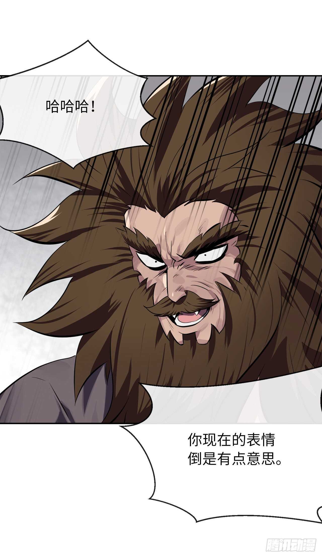 121.非死不可29