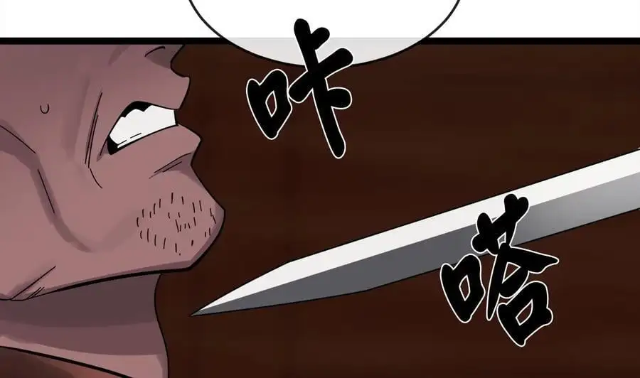221.落荒而逃174