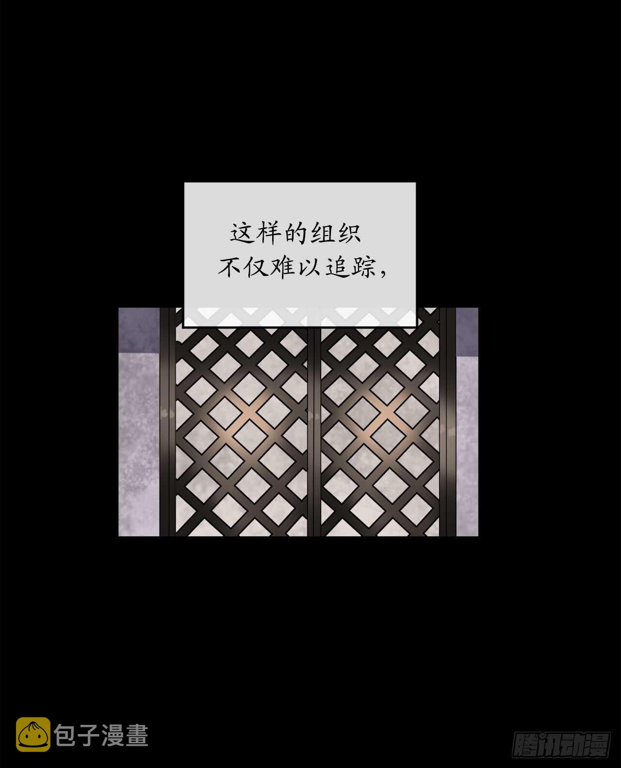 96.魔鬼训练28