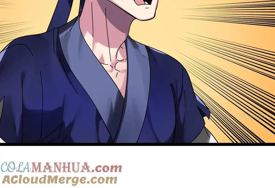 219.神的使者92