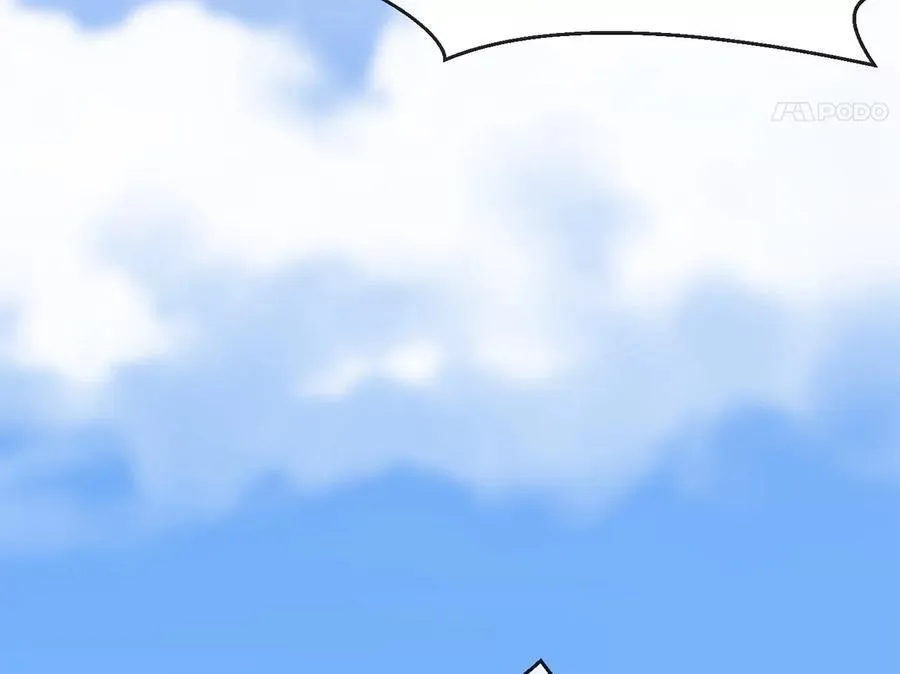 242.万能金钱53