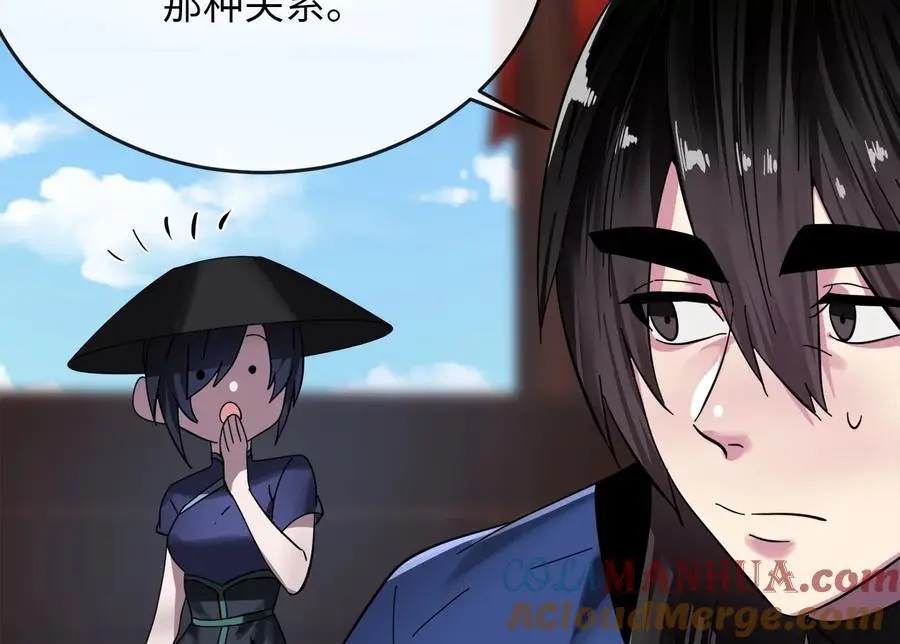 220.船上美人172