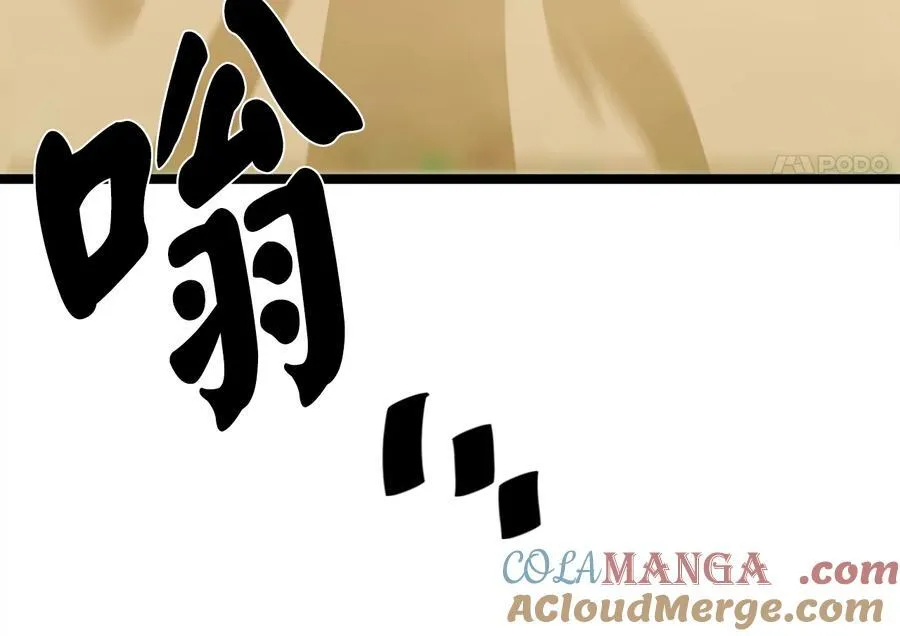 236.主动认输200