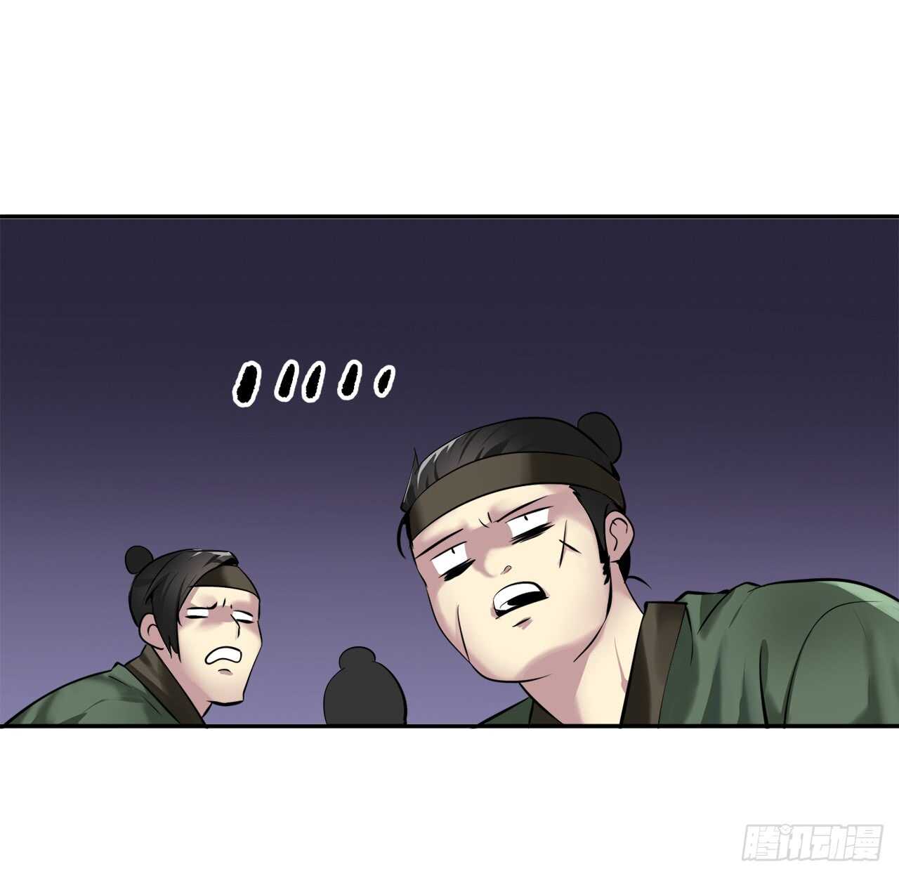 58.金意剑门33