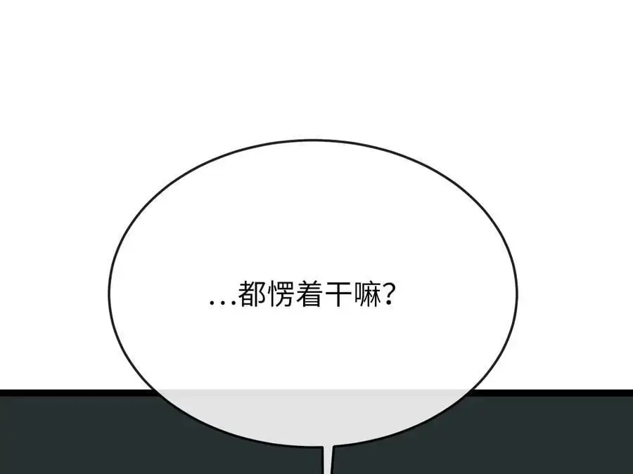 220.船上美人175