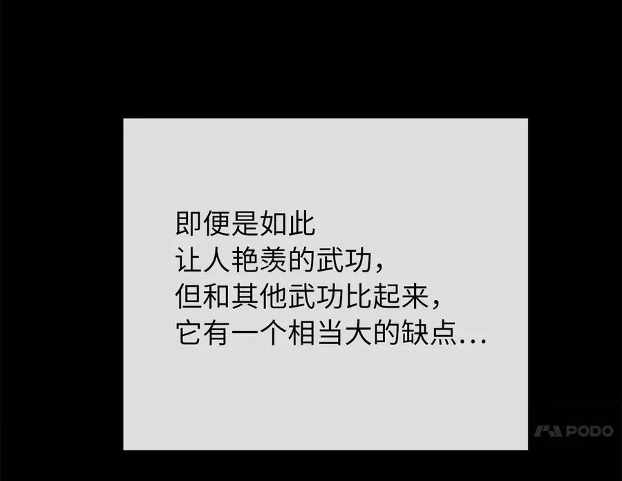230.海上偷袭9