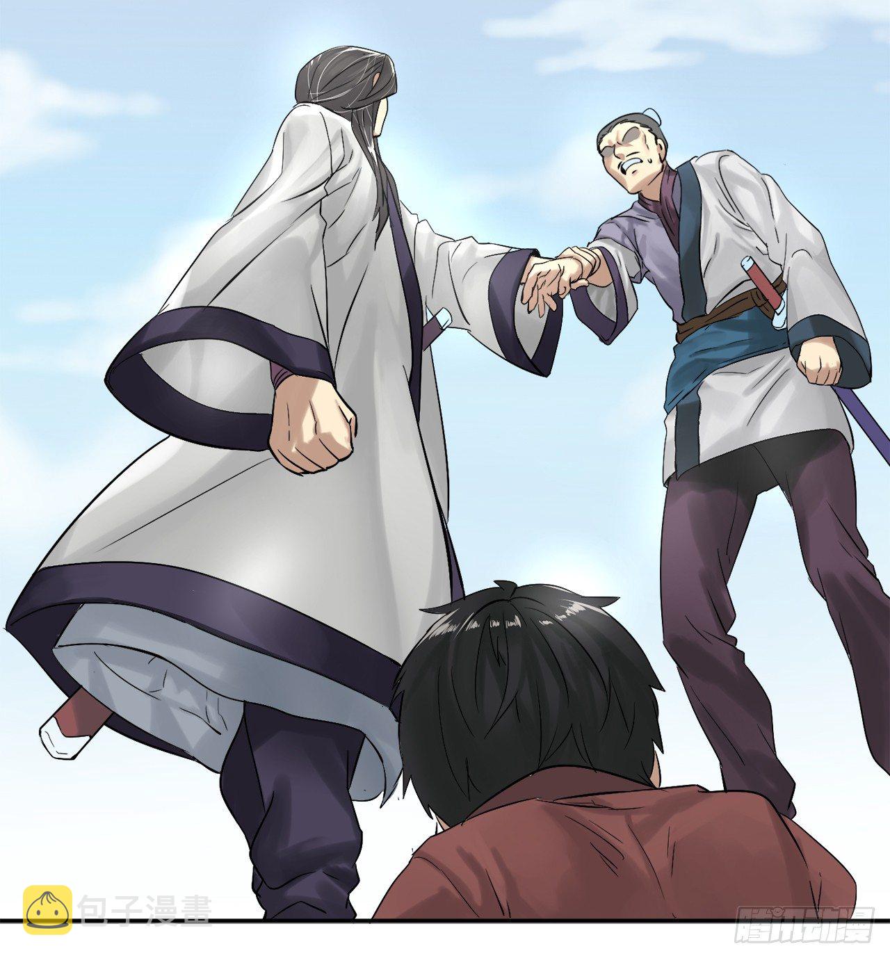 3.拯救恩师20