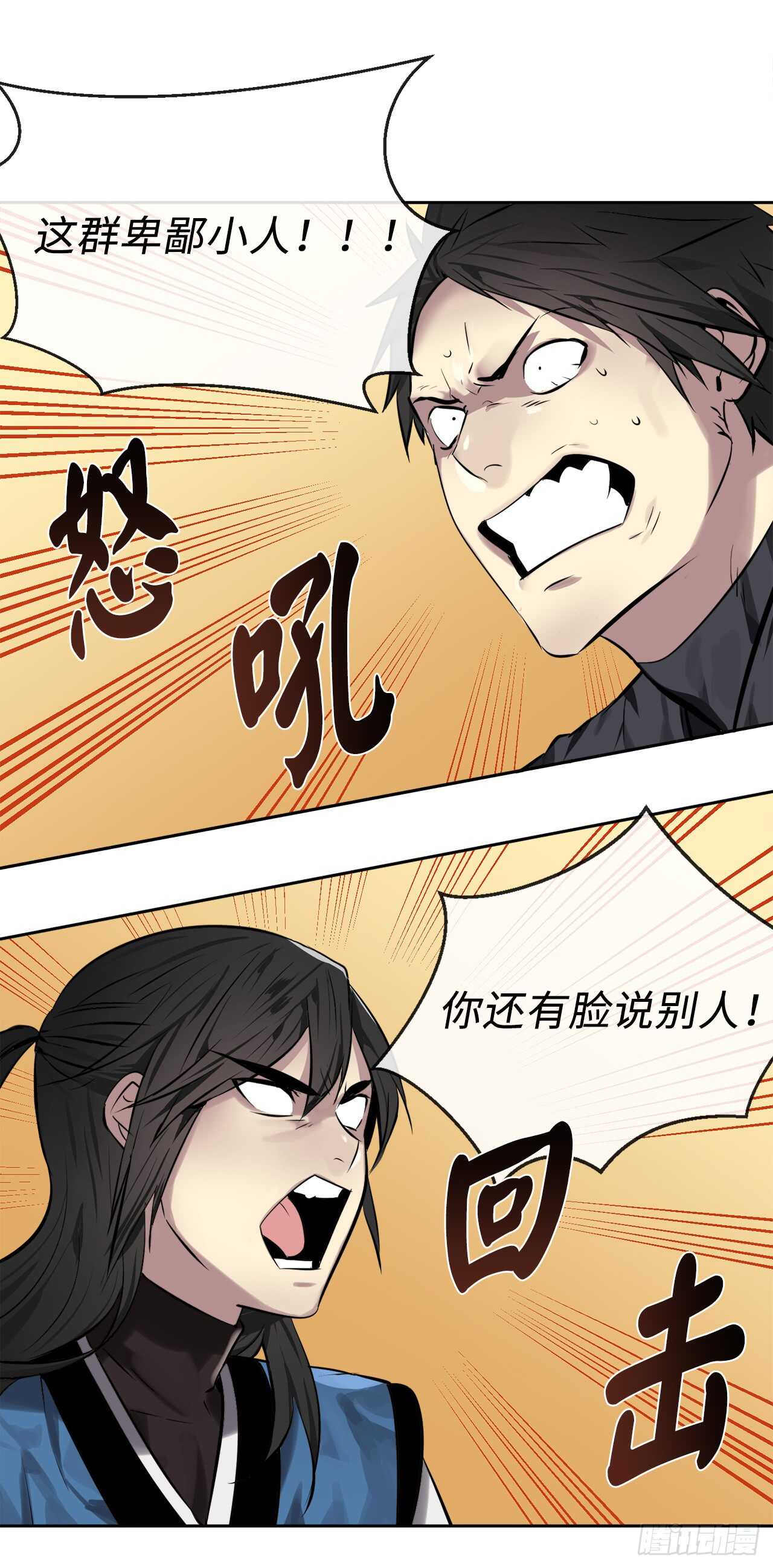 77.大干一场47
