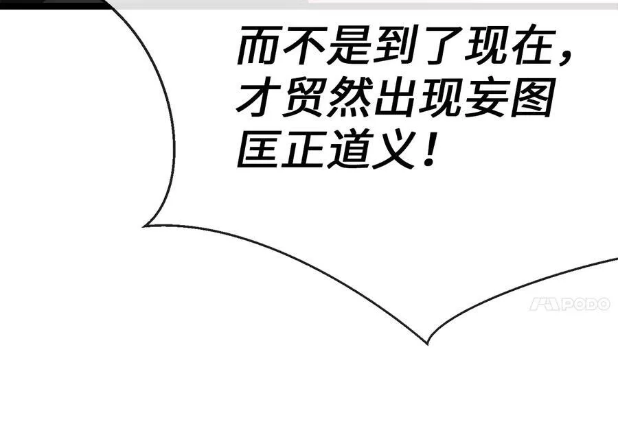 239.局势逆转227