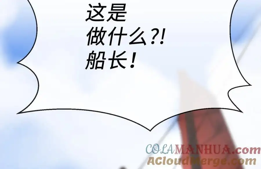 221.落荒而逃124