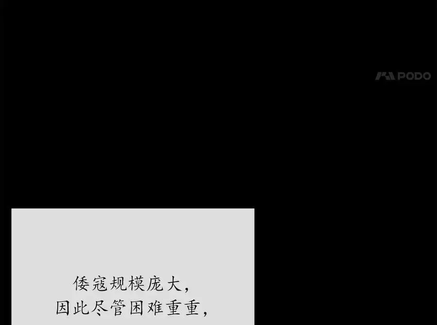 222.引蛇出洞7