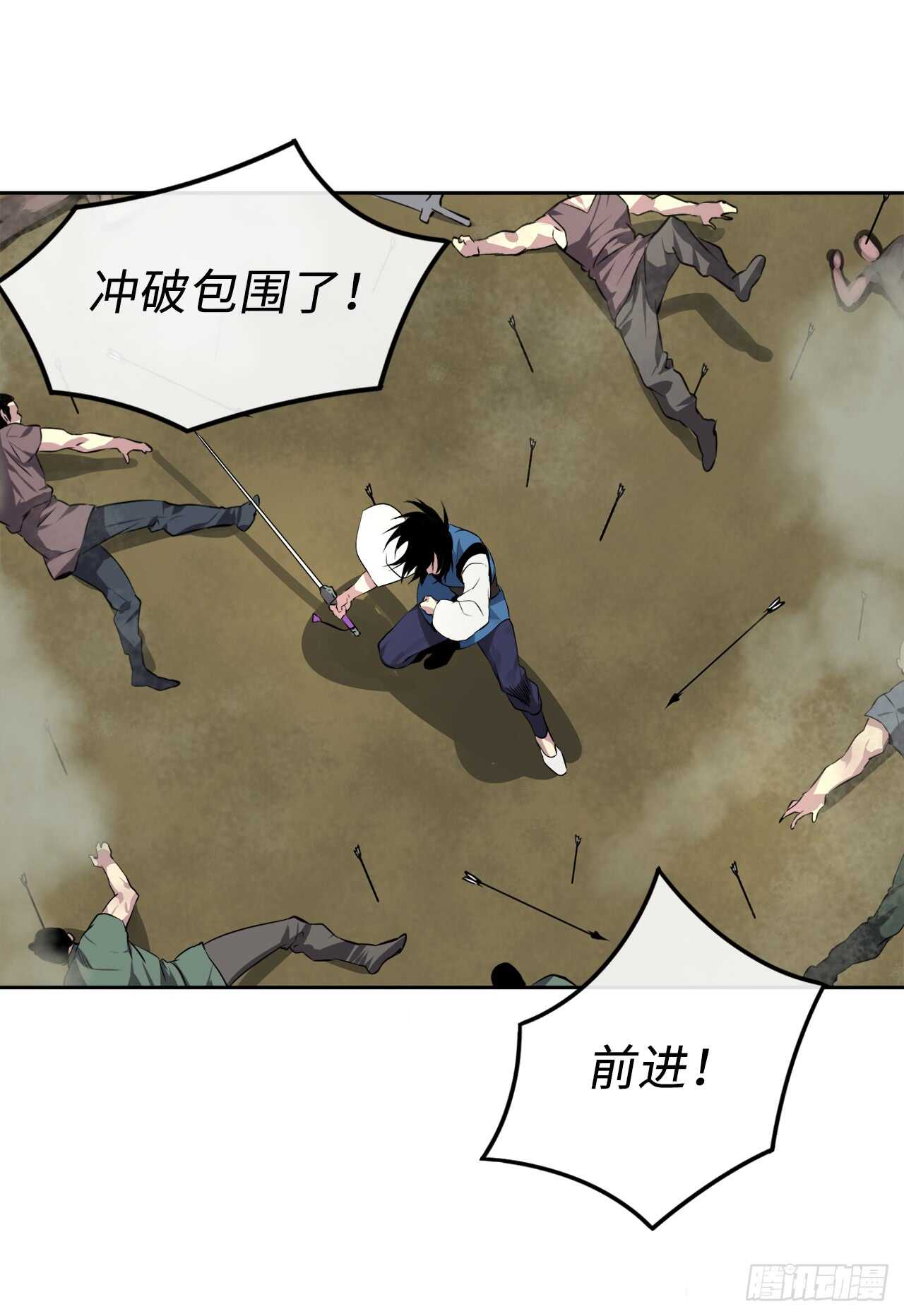 78.赤莲毒掌37