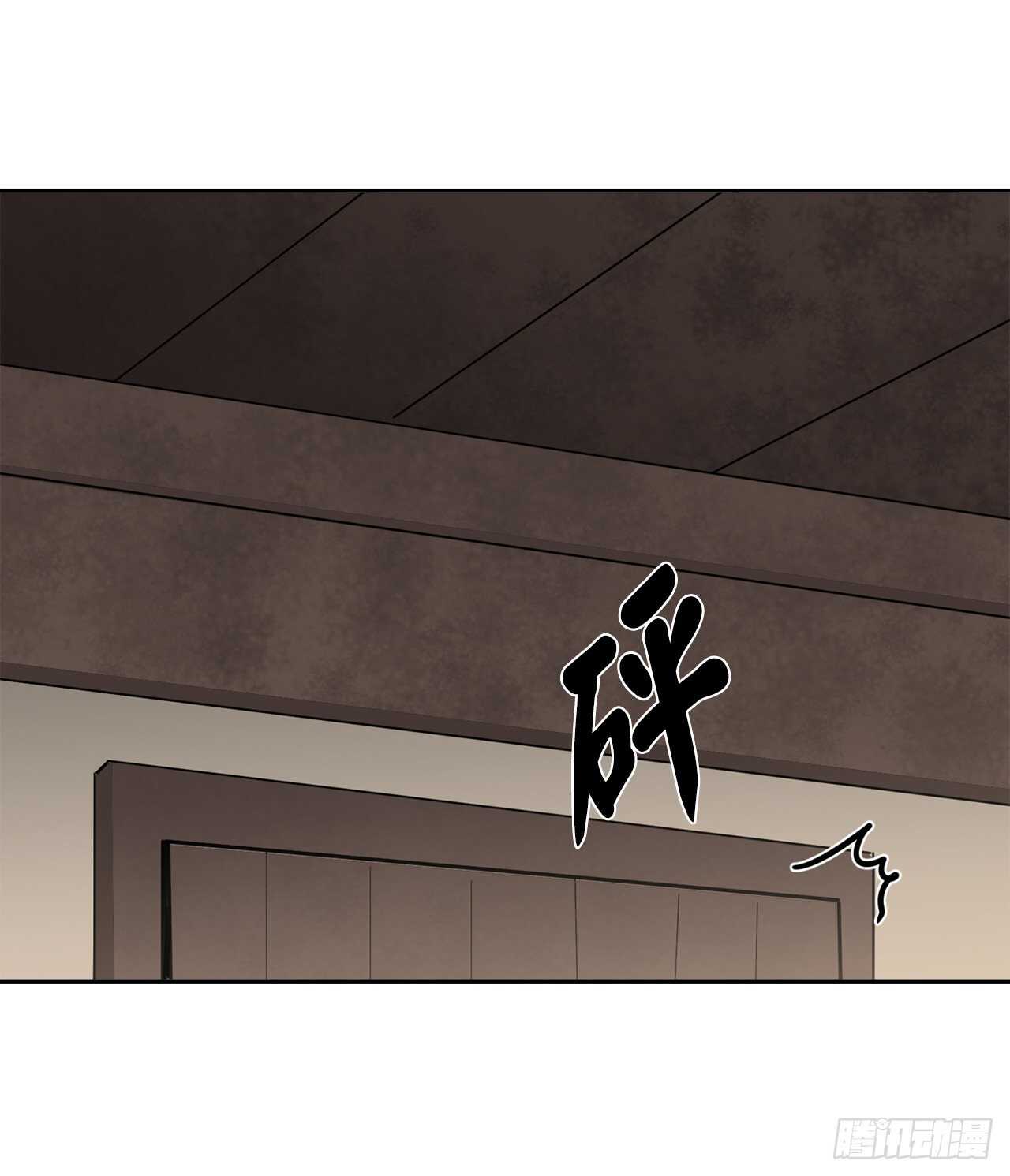 123.全身而退33