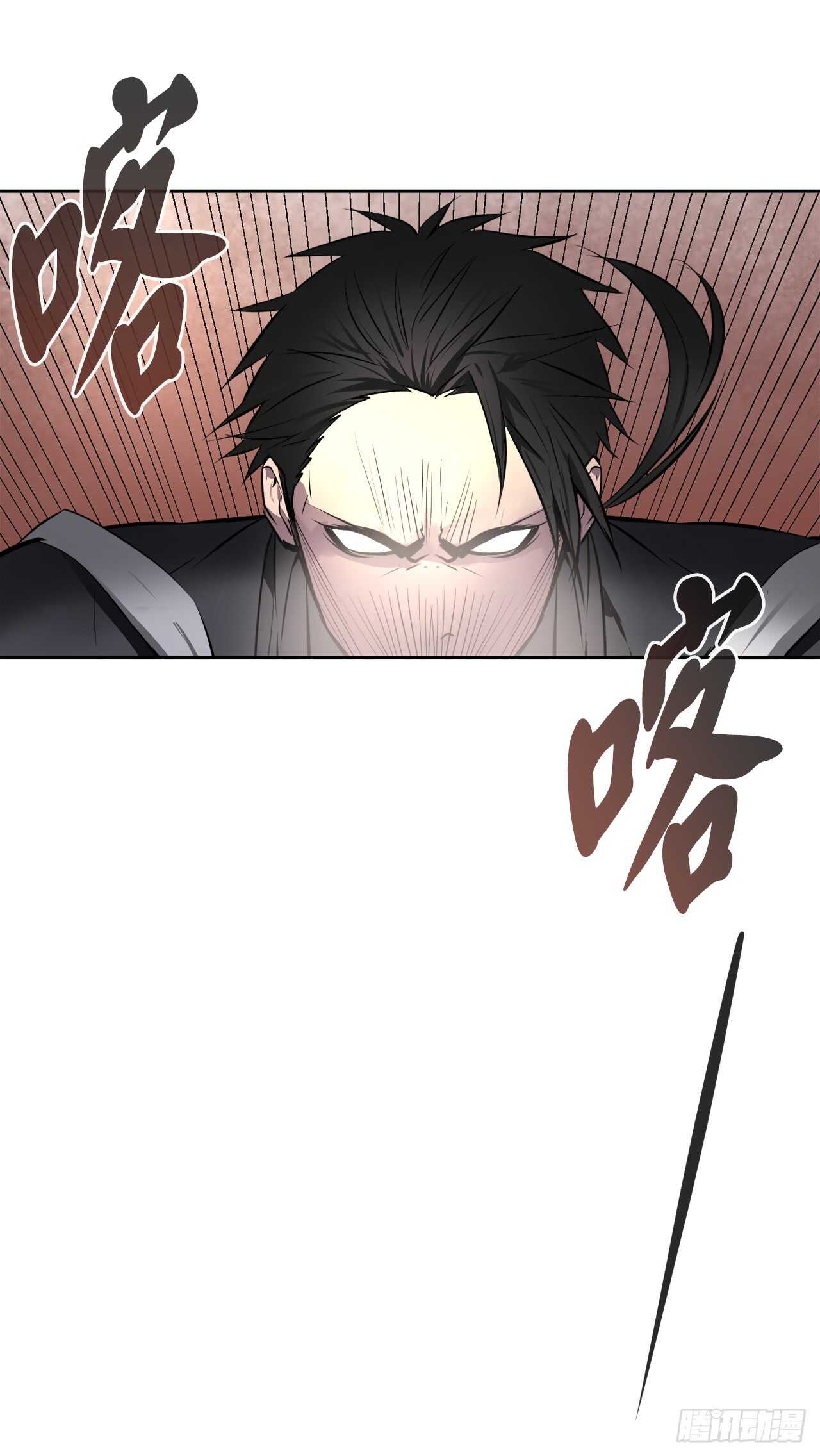 77.大干一场18
