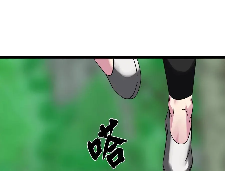 235.固执前辈69