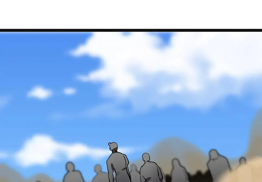 243.战乱开始115