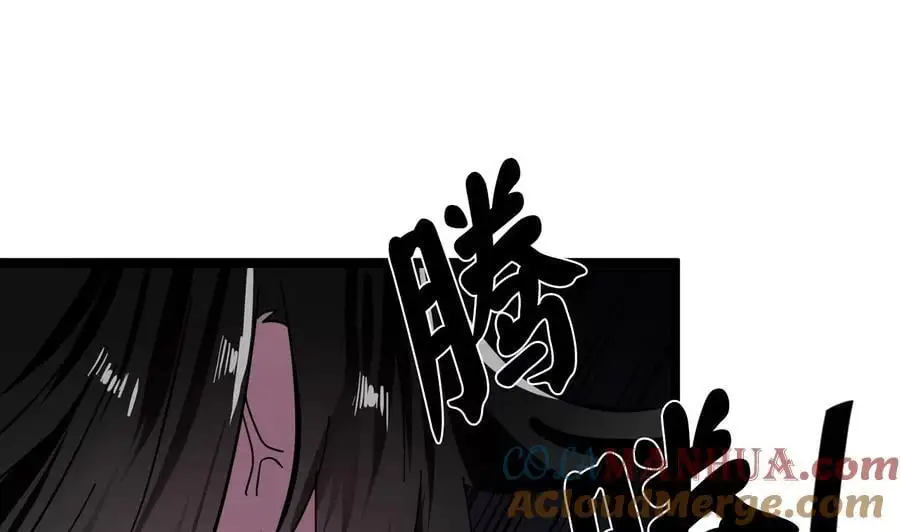 216.虚伪正派228