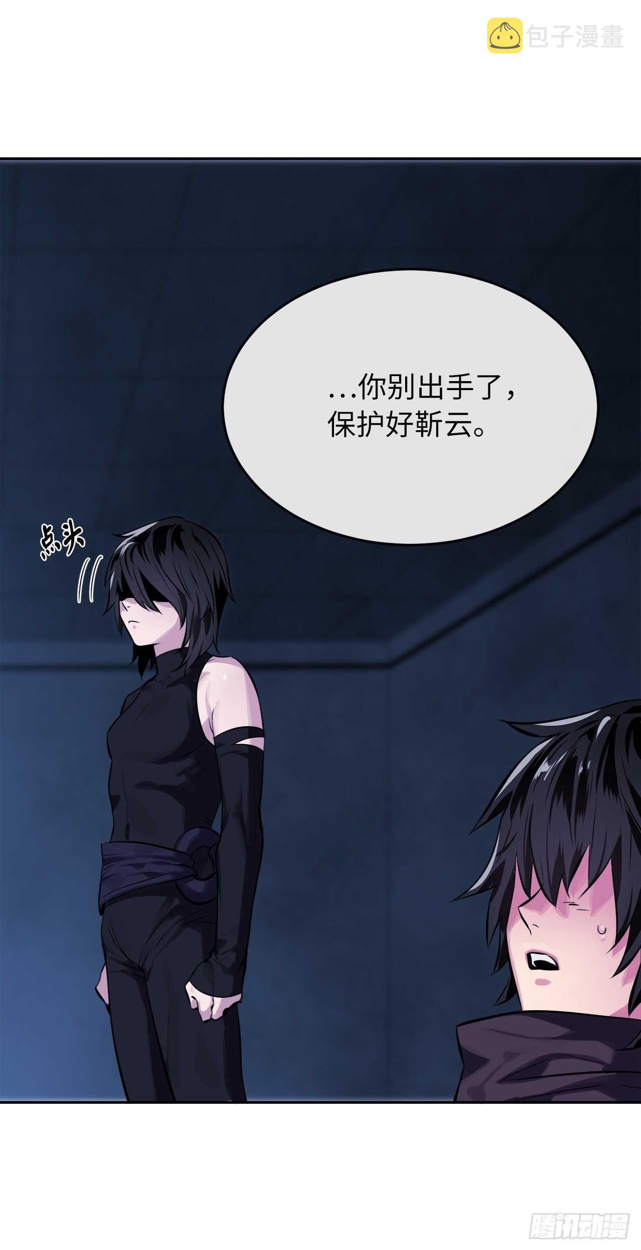 127.大战僵尸29