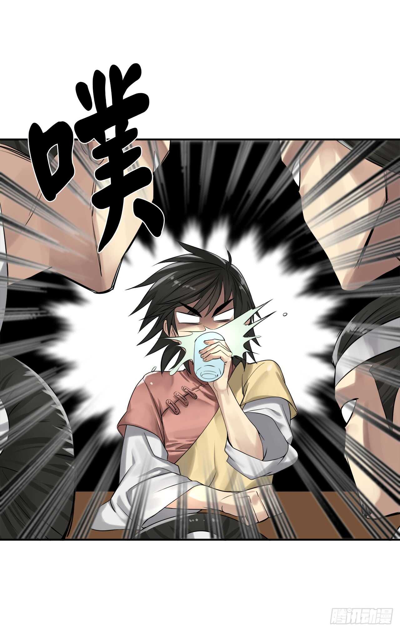 33.半路劫杀16