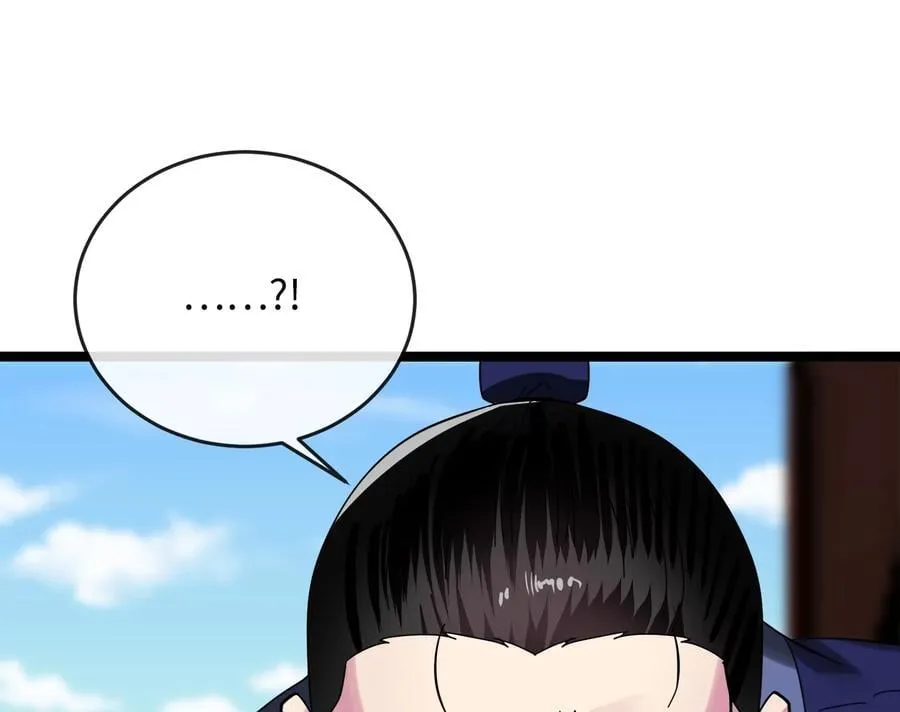 226.好久不见147