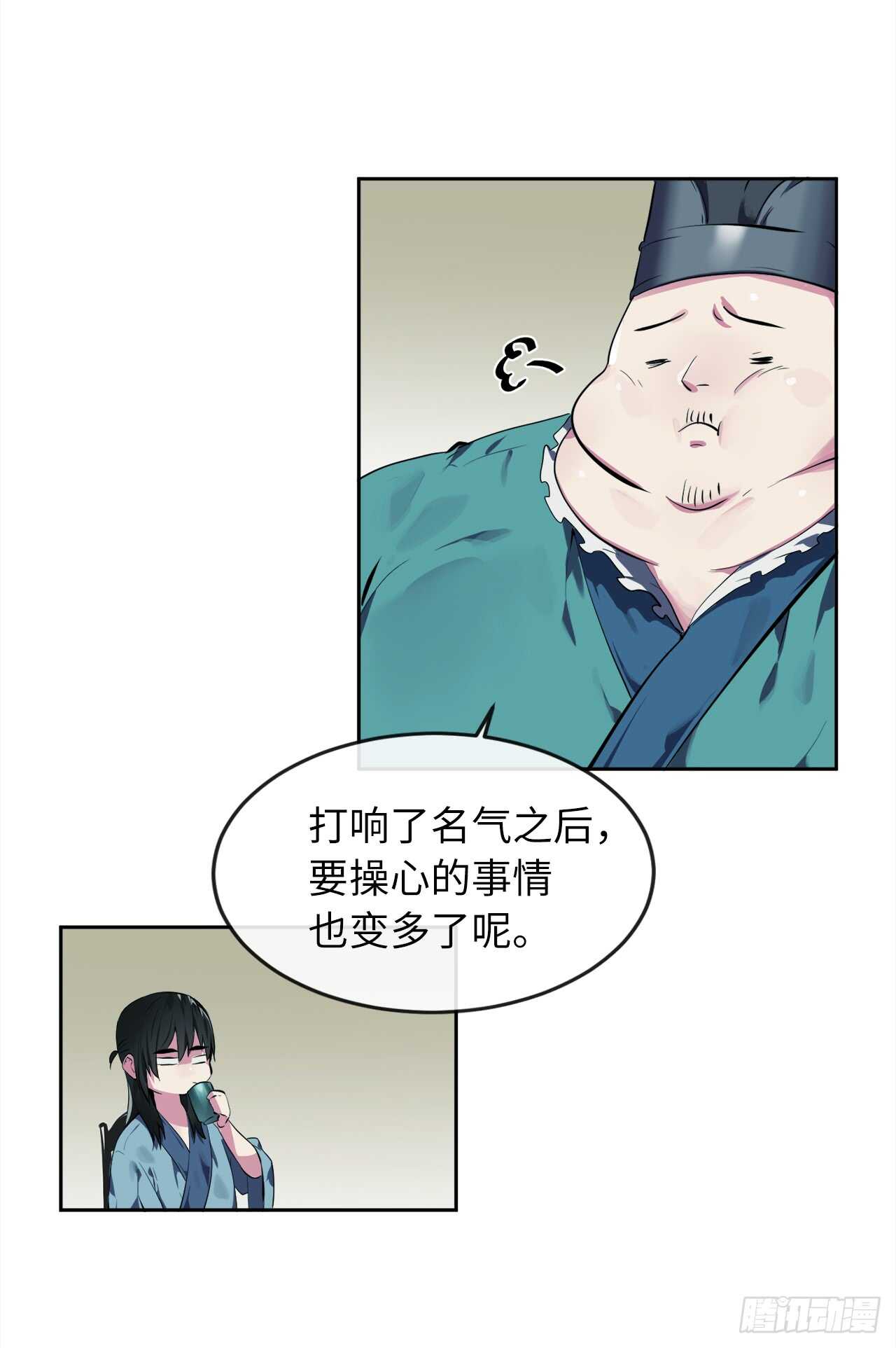 96.魔鬼训练8