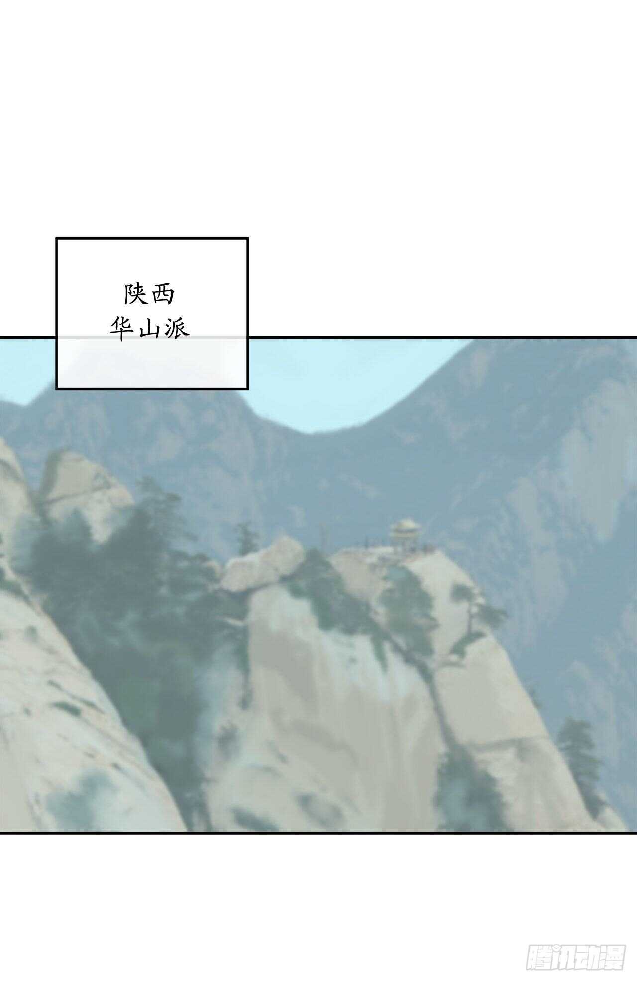 141.给他赔罪1