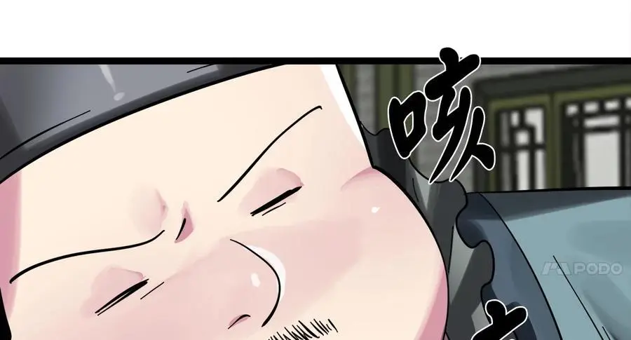 219.神的使者183