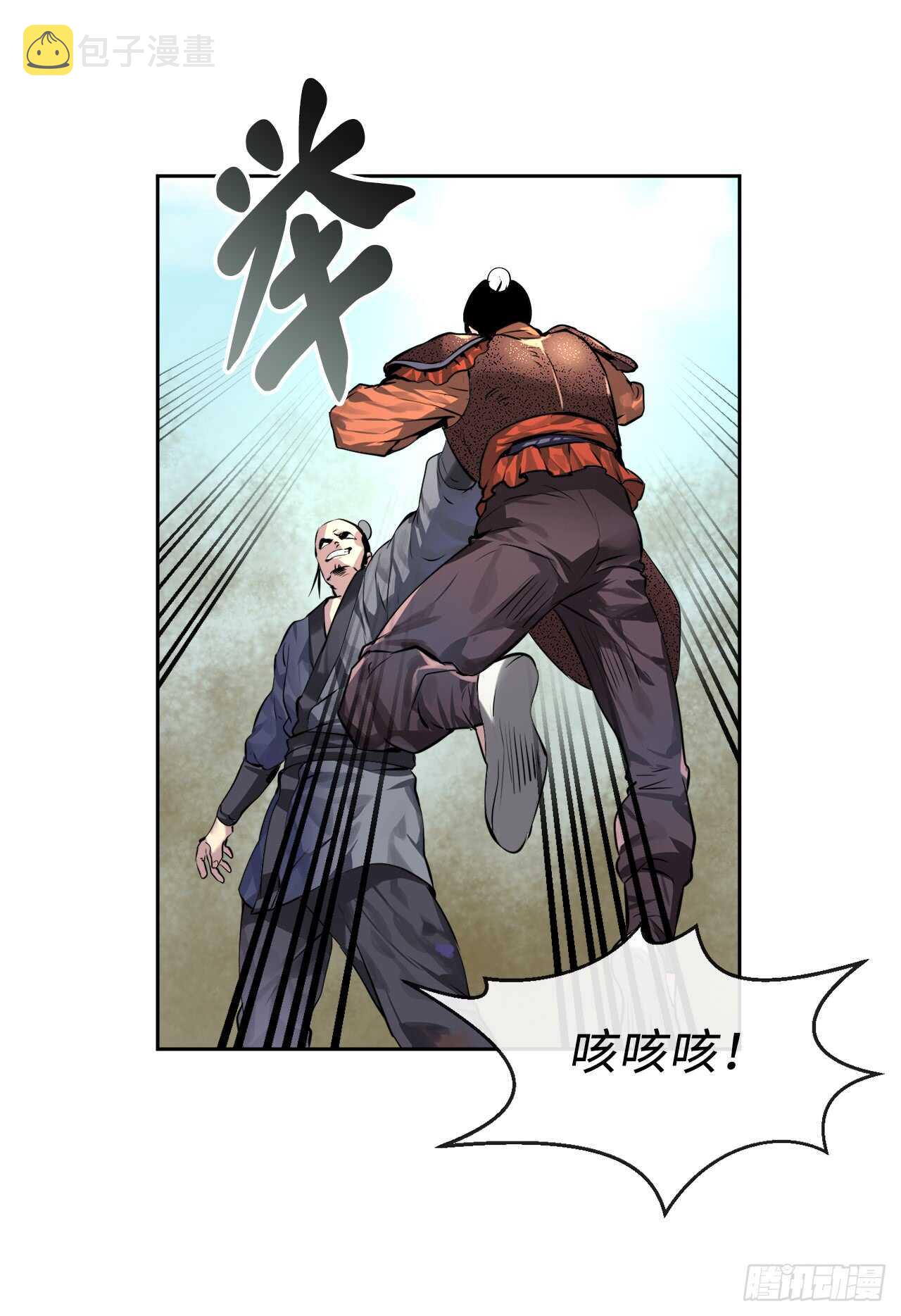 79.黄雀在后10