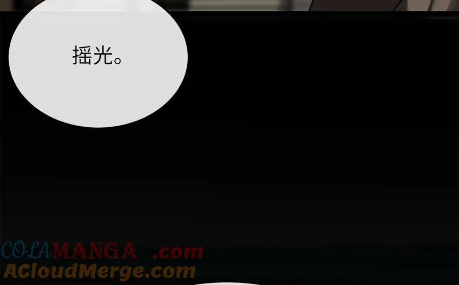 239.局势逆转68