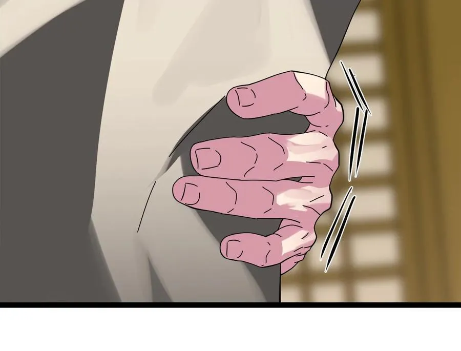 233.童颜前辈209