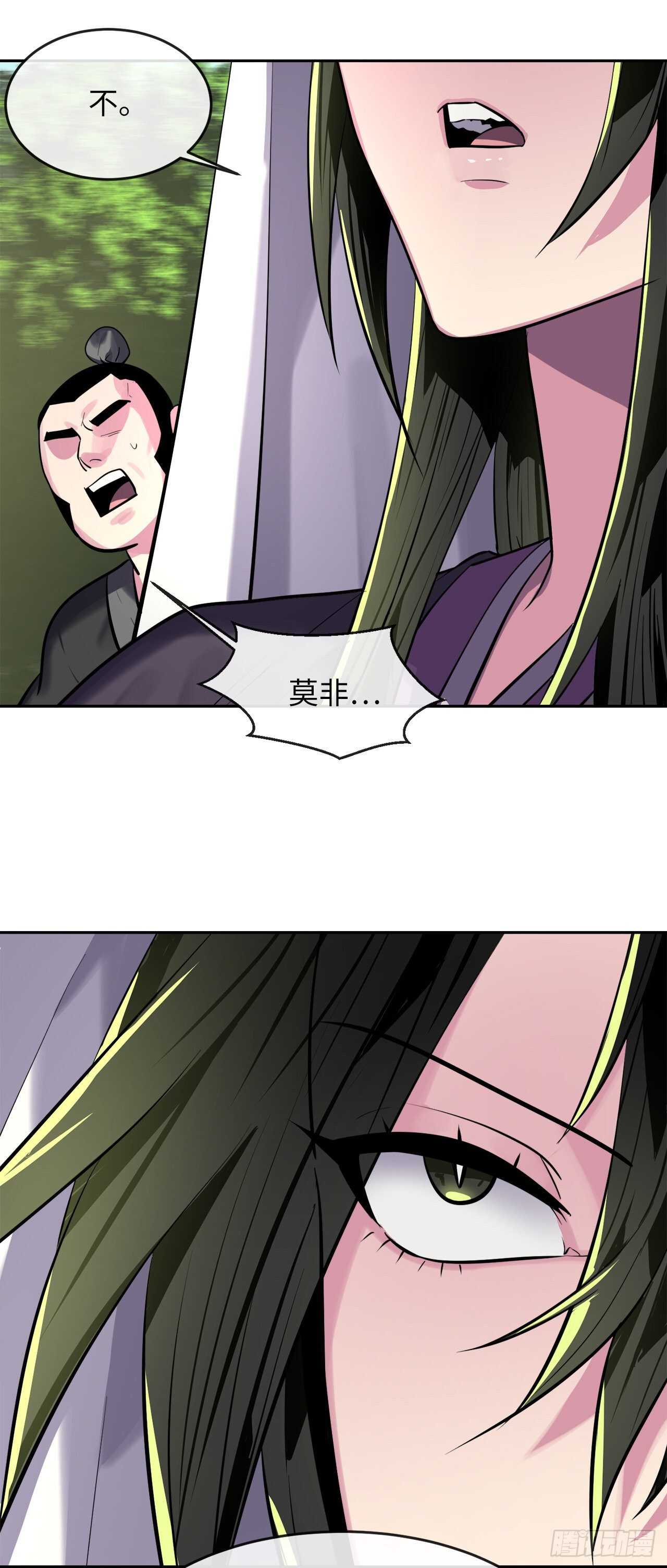 148.势均力敌60