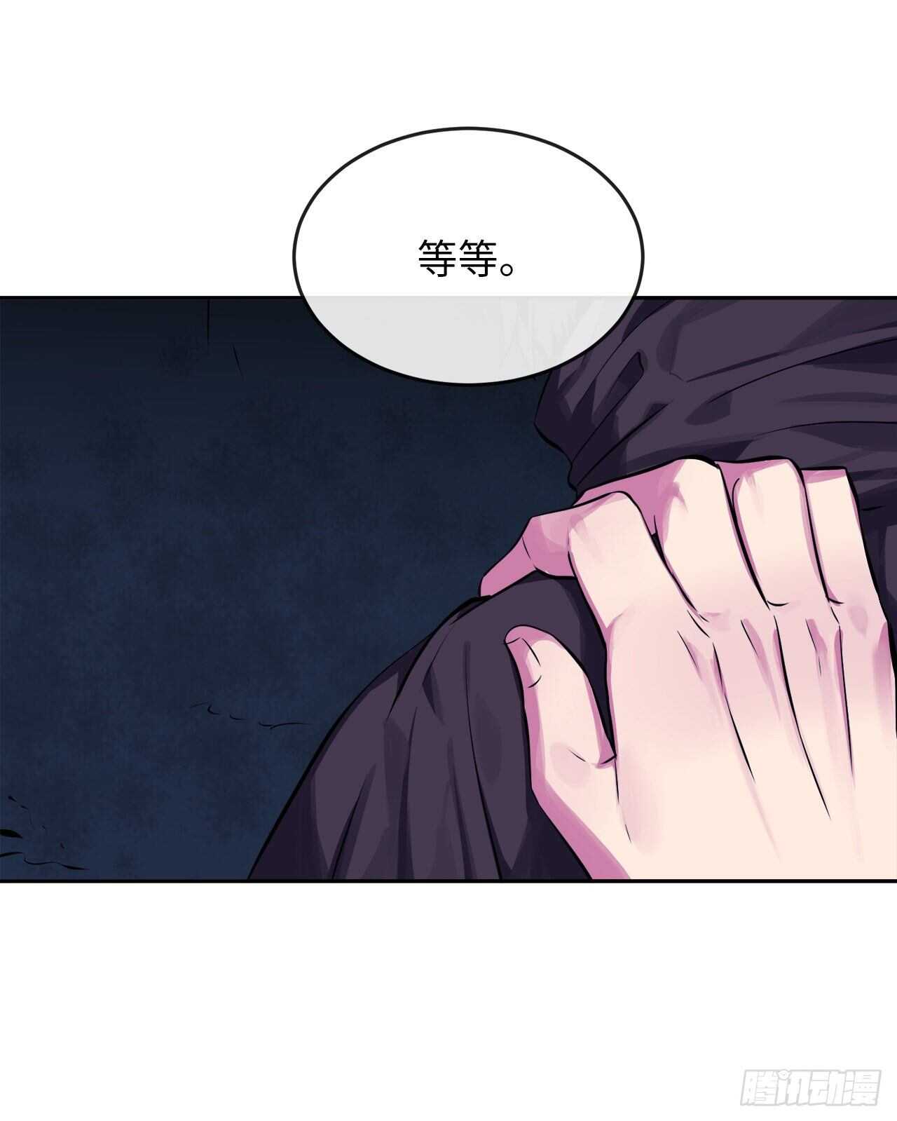 128.机关重重49