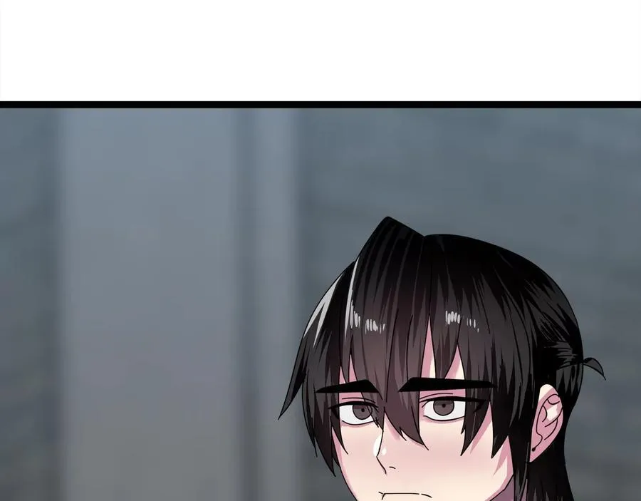 237.讨伐罪人142