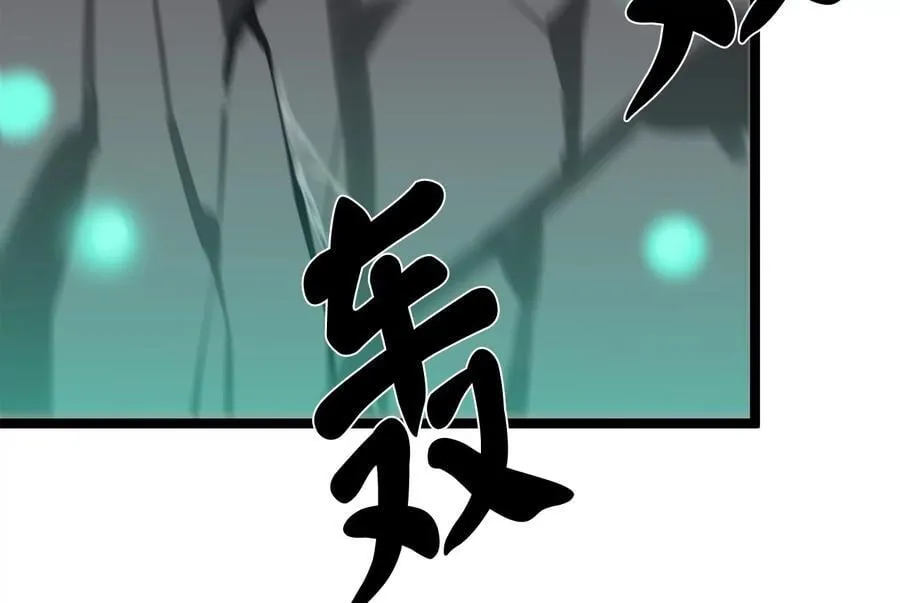 226.好久不见42