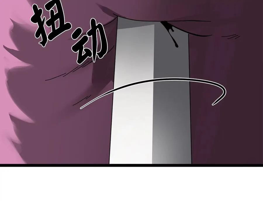 227.幕后元凶183