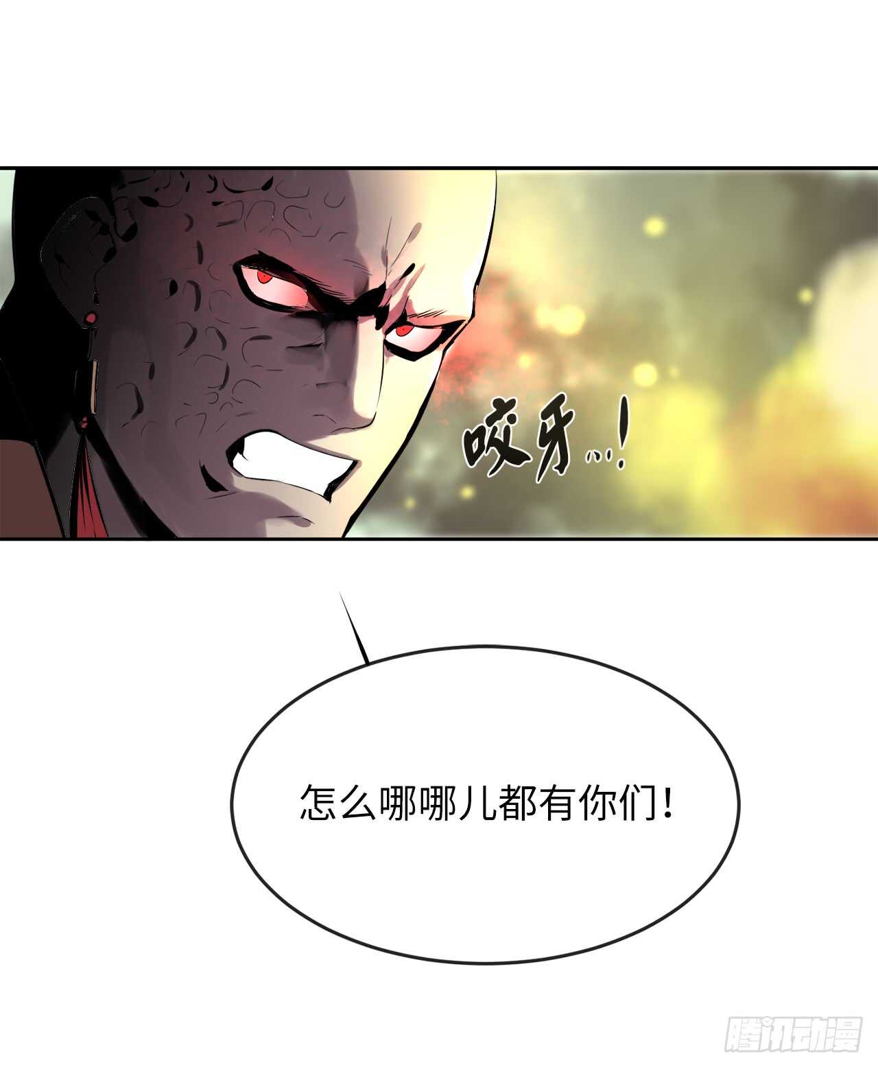 76.速战速决29
