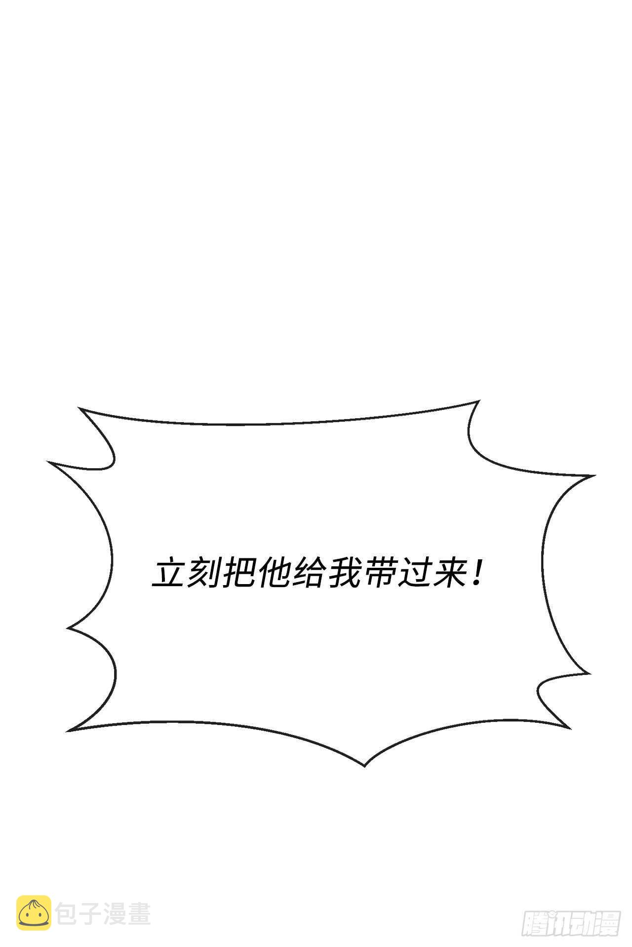 134.血眼神功69