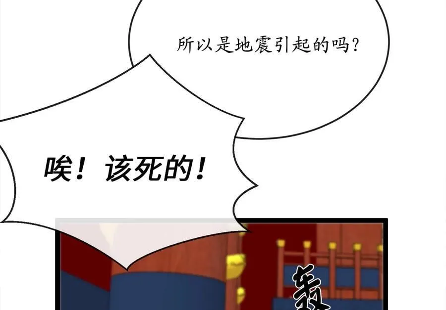 226.好久不见22
