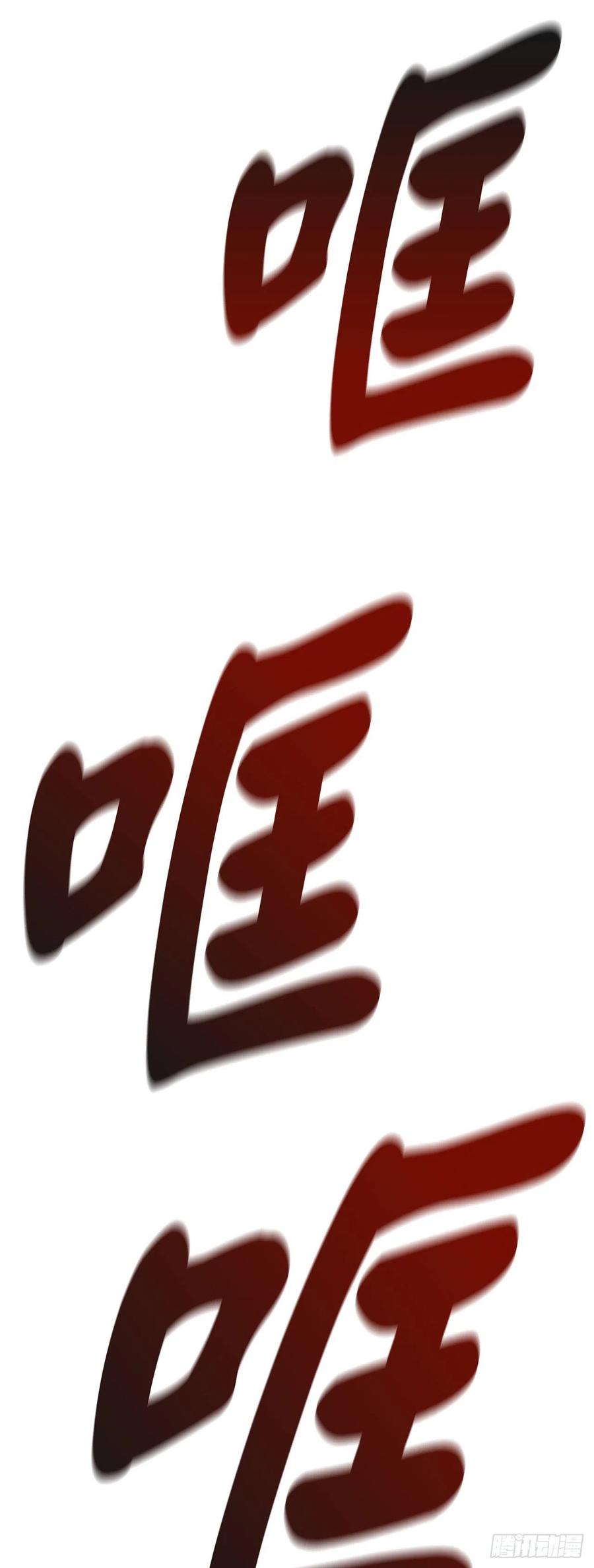 155.四面楚歌75