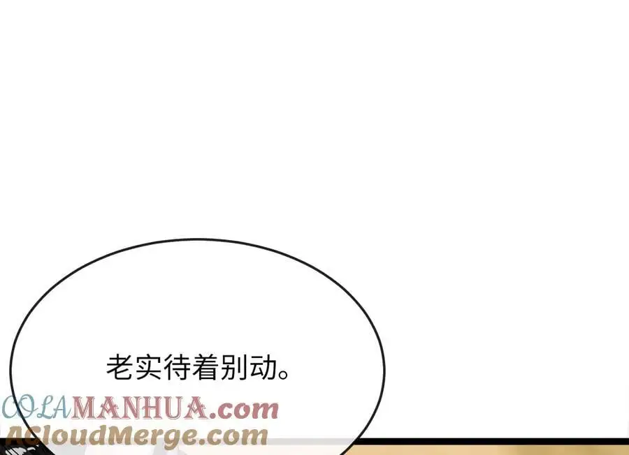 218.南海龙门136