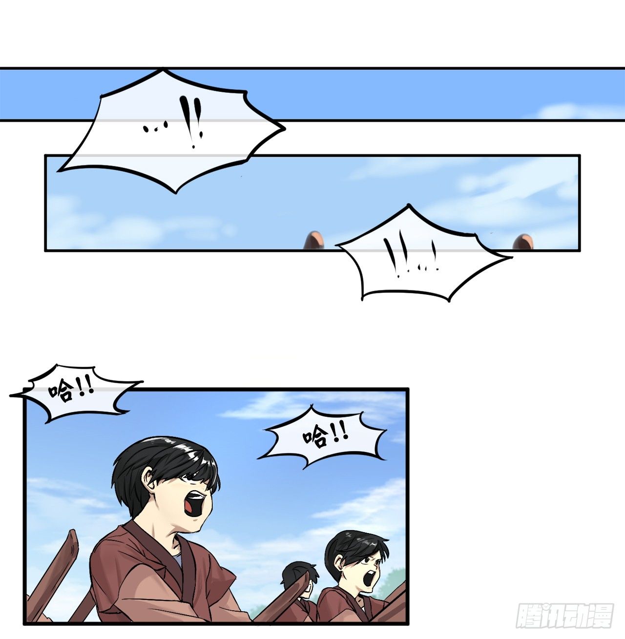 1.重生少年52