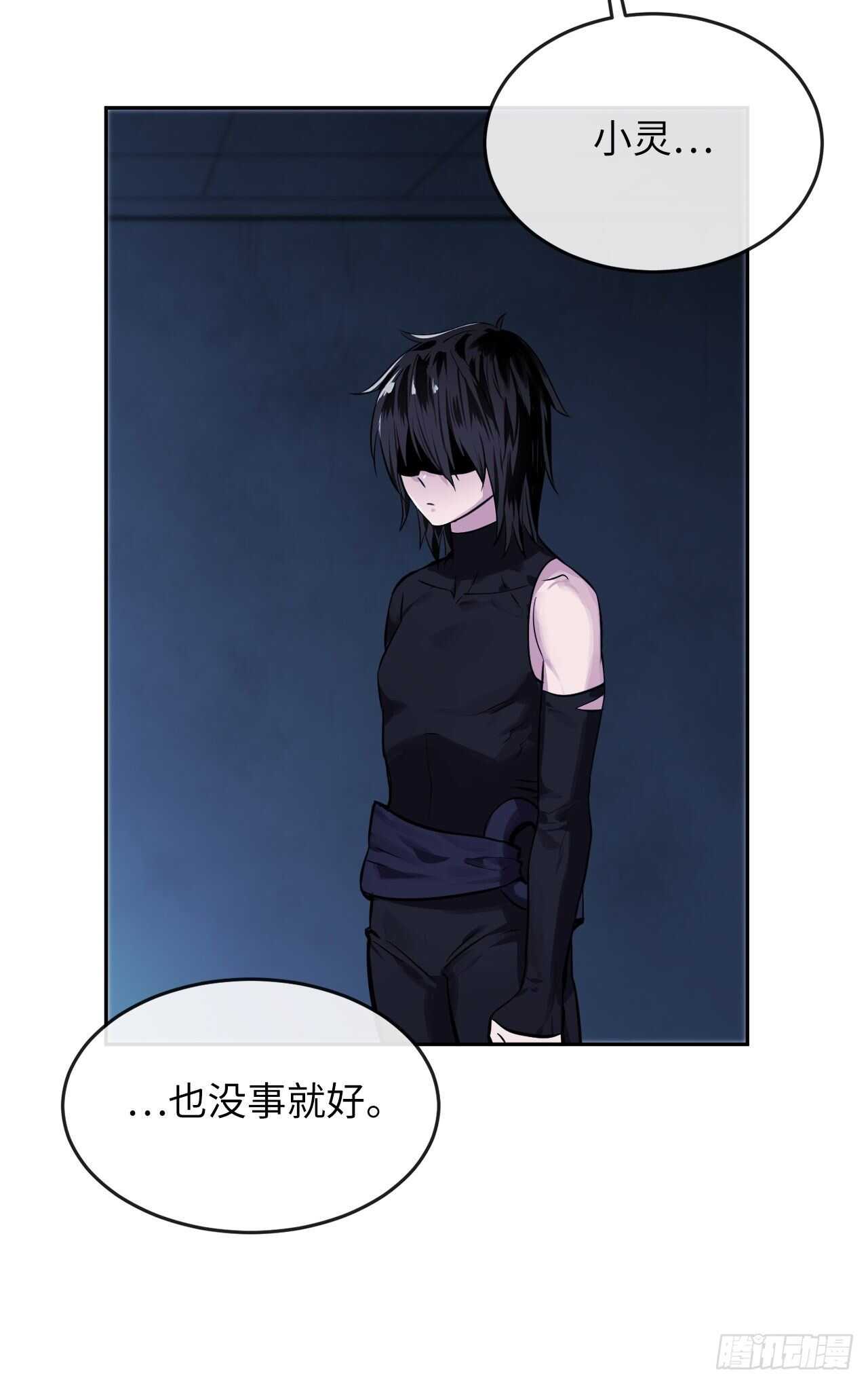 127.大战僵尸16