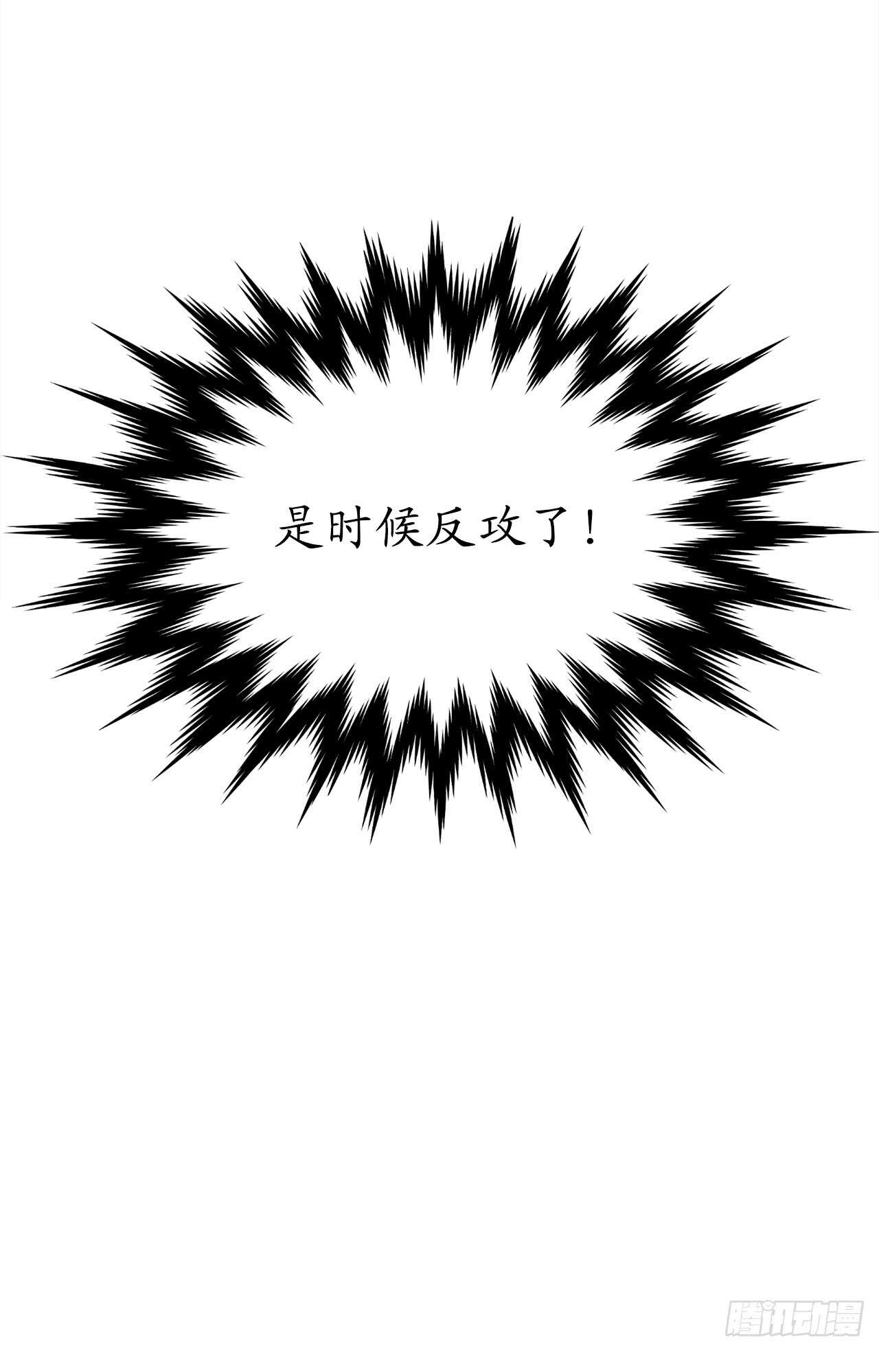 96.魔鬼训练19