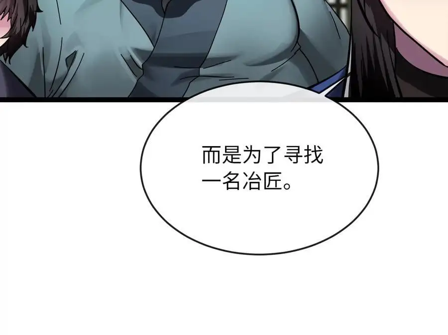 219.神的使者181