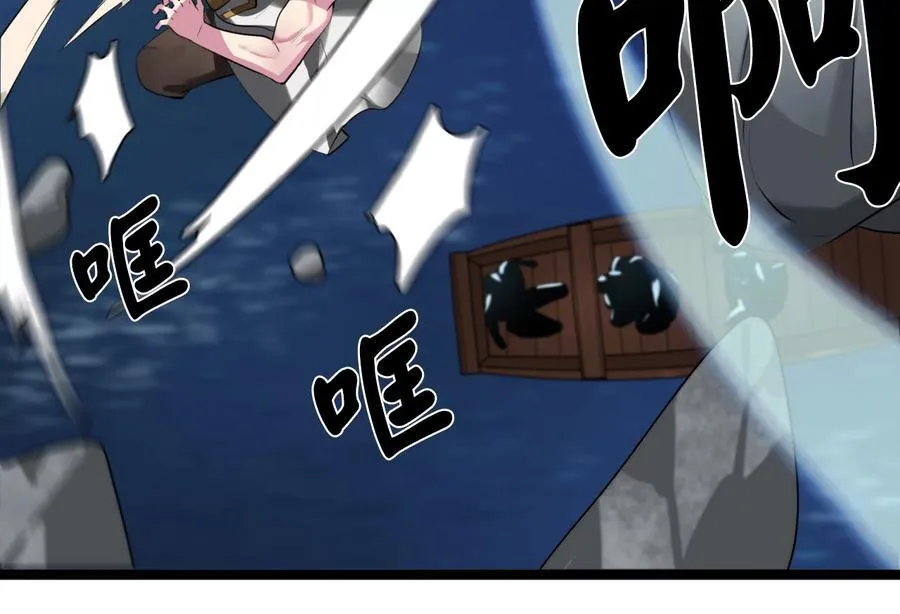 231.大战码头133