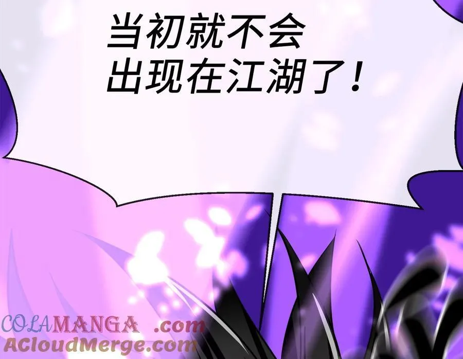 236.主动认输268